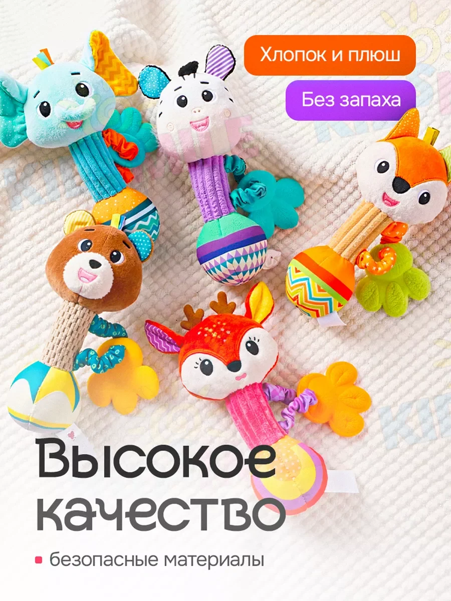 Игрушки погремушки для новорожденных, желтый, фото 2