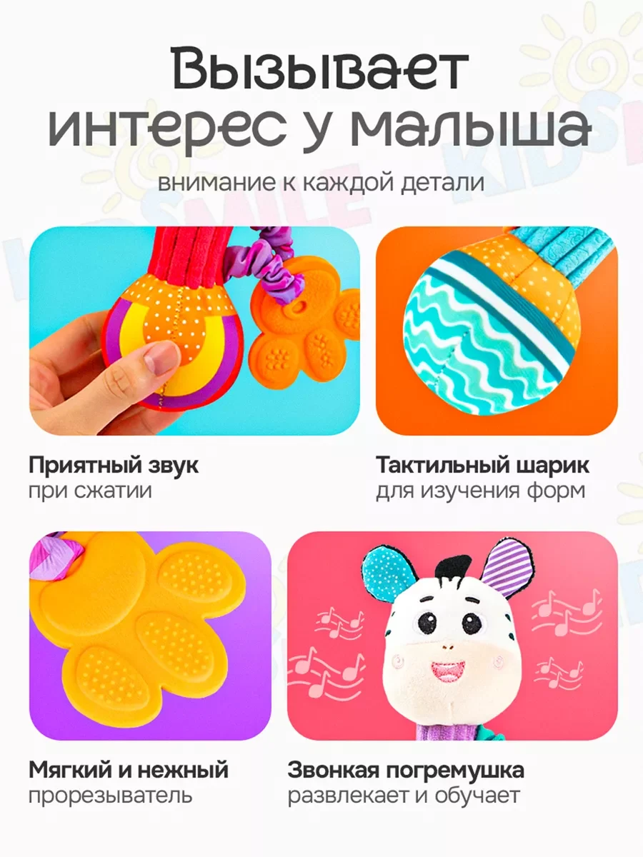 Игрушки погремушки для новорожденных, бирюзовый, фото 3