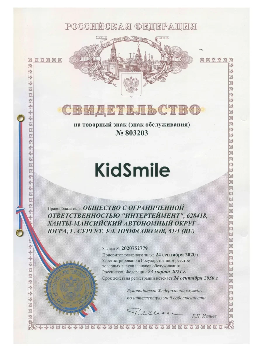 Игрушки погремушки для новорожденных, белый, фото 7
