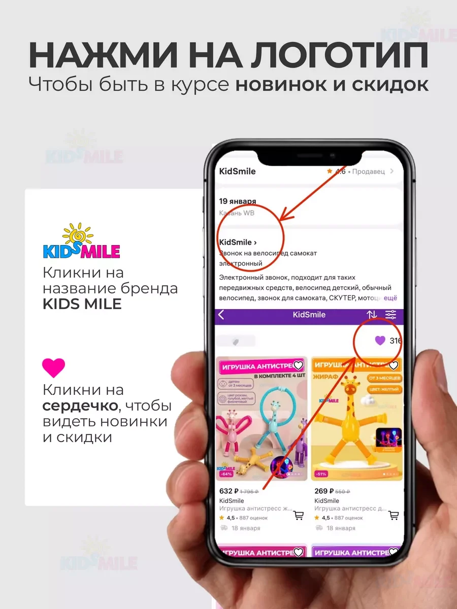 Ниблер для прикорма малышей силиконовый ложка и сетка, бежевый, фото 5